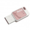 Netac USB Drive 256GB UA31 USB3.2  [NT03UA31N-256G-32PK]