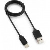 Гарнизон Кабель USB 2.0 AM/ USB3.1 Type-C, 0.5м, пакет (GCC-USB2-AMCM-0.5M)