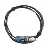 MikroTik XS+DA0003 Direct attach cable Кабель SFP/SFP+/SFP28(1Gbit/10Gbit/25Gbit), 3m