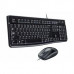 920-002561 Logitech Клавиатура + мышь Desktop MK120 USB оригинальная заводская гравировка RU/LAT