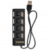 Exegate EX293977RUS USB-Хаб (концентратор) ExeGate DUB-42SW (кабель-адаптер USB2.0 --> 4xUSB2.0, кнопки включения/отключения для каждого порта, Plug&Play, черный)