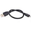 Gembird PRO CCP-mUSB2-AMBM-0,3m USB 2.0 кабель для соед. 0.3м  AM-microBM (5 pin)  экран, черный, пакет