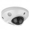 HIKVISION DS-2CD2543G2-IWS (2.8 mm)