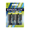 Ergolux..LR20 Alkaline BL-2 (LR20 BL-2, батарейка,1.5В)  (2 шт. в уп-ке)