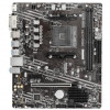 Материнская плата MSI B550M-A PRO Soc-AM4 AMD B550 2xDDR4 mATX AC`97 8ch(7.1) GbLAN RAID+DVI+HDMI