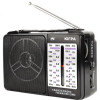 VS радиоприемник аналоговый ЮГРА (VS_D1029)