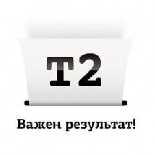 T2 C9374A Картридж (IC-H9374) №72 для HP Designjet T610/T620/T770/T790/T1100/T1200/T1300/T2300, серый, 600 стр.