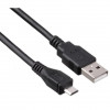 Exegate EX294738RUS Кабель USB 2.0 ExeGate EX-CC-USB2-AMmicroBM5P-2.0 (Am/microBm 5P, 2м)