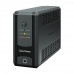 CyberPower UT650EG ИБП {Line-Interactive, Tower, 650VA/390W USB/RJ11/45 (3 EURO)}