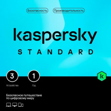 KL1041RBCFS Kaspersky Standard. 3-Device 1 year Base Box (1917487/918057)