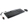 A-4Tech Клавиатура + мышь A4 9200F клав:черный мышь:черный USB 2.0 беспроводная Multimedia [631950]