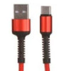 LDNIO LD_B4471 LS64/ USB кабель Type-C/ 2m/ 2.4A/ медь: 120 жил/ Red