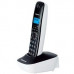 Panasonic KX-TG1611RUW (белый) {АОН, Caller ID,12 мелодий звонка,подсветка дисплея,поиск трубки}