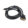 Rexant (17-6303) Кабель HDMI - DVI-D, 1,5м, Gold, с фильтрами