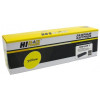 Hi-Black Cartridge 045H Y Картридж  HB-№045H Y для Canon LBP-611/613/MF631/633/635, Y, 2,2K
