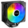 PCCooler Paladin EX300S S115X/1200/1700/AM4 (TDP 125W, 120mm PWM Dynamic Multi-Color LED, 3 тепловые трубки 6мм, 400-1800RPM, 28,6dBa)