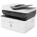 HP Laser MFP 137fnw (4ZB84A) {p/c/s/f , A4, 1200dpi, 20 ppm, 128Mb, USB 2.0, Wi-Fi, AirPrint, cartridge 500 pages in box, картридж W1106A }