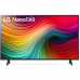 LG 43" 43NANO80T6A.ARUB синяя сажа {Ultra HD 60Hz DVB-T DVB-T2 DVB-C DVB-S DVB-S2 USB WiFi Smart TV}