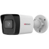 Камера видеонаблюдения IP HIWATCH DS-I400(D)(4mm),  1440p,  4 мм,  белый