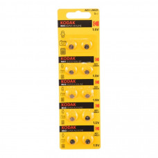 Kodak AG1 (364) LR621 LR60 [KAG1-10] Max Button Cell (100/1000/98000) (10 шт. в уп-ке)