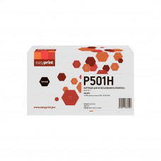 Easyprint P501H  Картридж LR-P501H для Ricoh P 501 (14 000стр.) черный, с чипом