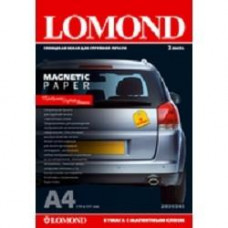 LOMOND 2020345 "Magnetic" глянцевая бумага с магнитным слоем,  660 г/м2, A4 (2), 530 мкм (LMT53)