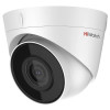 Камера видеонаблюдения IP HIWATCH DS-I403(D)(2.8mm),  1440p,  2.8 мм,  белый