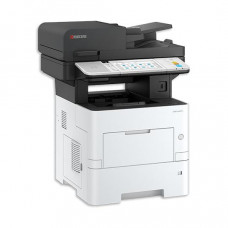 Kyocera ECOSYS MA4500ix (110C113NL0/D) {A4, 45 стр/мин, 1200x1200 dpi, Network, 1,5 Гб, USB 2.0, лоток 500 л., Duplex, DADF, старт.тонер 6000 стр.}