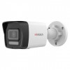 HiWatch DS-I450M(C)(2.8mm) 2.8-2.8мм Камера видеонаблюдения IP цв. корп.:белый