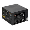 Exegate EX282042RUS Блок питания 550W Exegate 550PPH-LT, RTL, 80+, ATX, black, APFC, 12cm, 24p, (4+4)p, 5*SATA, 3*IDE