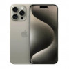 Apple iPhone 15 Pro Max 512GB Natural Titanium [MU2V3ZA/A] (Dual Sim Сингапур)