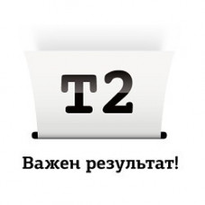 T2 CZ112AE Картридж  (IC-H112) № 655, для HP DeskJet IA 3525/4615/5525/6525, жёлтый, 600 стр.