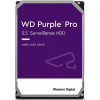 12TB WD Purple Pro (WD121PURP) {Serial ATA III, 7200- rpm, 256Mb, 3.5"}