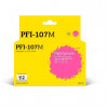 T2 PFI-107M  Картридж струйный для Canon imagePROGRAF iPF-670/680/685/770/780/785, пурпурный
