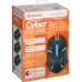 Defender Cyber MB-560L [52560] {Проводная оптическая мышь, 7 цветов, 3 кнопки,1200dpi, черный}