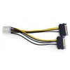 Cablexpert Разветвитель питания 2xSATA->PCI-Express 8pin, для подключения в/к PCI-Е (8pin) к б/п ATX (CC-PSU-83)