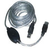 VCOM VUS7049-25M Кабель-адаптер USB2.0-repeater, удлинительный активный <Am-->Af> 25м