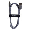 PERFEO Кабель для iPhone, USB - 8 PIN (Lightning), серебро, длина 3 м. (I4306)