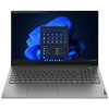 Lenovo ThinkBook 15 G4 IAP [21DJ00PDAK] (КЛАВ.РУС.ГРАВ.) Mineral Grey 15.6" {FHD TN i5-1235U/8GB sold+1slot/512GB/DOS/клавиатура без подсветки}