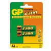 GP 230AAHC-2DECRC2 20/200 (2 шт. в уп-ке)  аккумулятор