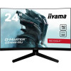 LCD IIYAMA 23.6" G2466HSU-B1 {VA curved 1920х1080 165hz 250cd 178/178 3000:1 1ms 165Hz 2xHDMI DisplayPort  Speakers}