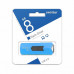 Smartbuy USB Drive 8GB STREAM Blue (SB8GBST-B) UFD 2.0