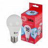 ЭРА Б0052381 Лампочка светодиодная RED LINE LED A65-18W-840-E27 R Е27 / E27 18 Вт груша нейтральный белый свет