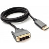 KS-is KS-769B-2 Кабель DisplayPort v1.2 20M на DVI-D dual link 24+1F, 1.8м