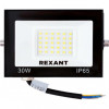 Rexant 605-032 Прожектор светодиодный СДО 30Вт 2400Лм 4000K нейтральный свет, черный корпус
