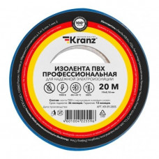 Rexant KR-09-2805 Изолента ПВХ профессиональная, 0,18х19 мм, 20 м, синяя  KRANZ