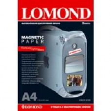 LOMOND 2020346 "Magnetic" глянцевая бумага с магнитным слоем,  620 г/м2, A4 (2), 325 мкм (LMT52)