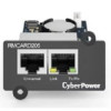 CyberPower SNMP карта RMCARD205/CBR-RMCARD205 удаленного управления {для ИБП серий OL, OLS, PR, OR}