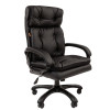 Офисное кресло Chairman 442 экопремиум черный (черный пластик) (7127984)