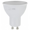 ЭРА Б0032997 Лампочка светодиодная STD LED MR16-10W-827-GU10 GU10 10Вт софит теплый белый свет